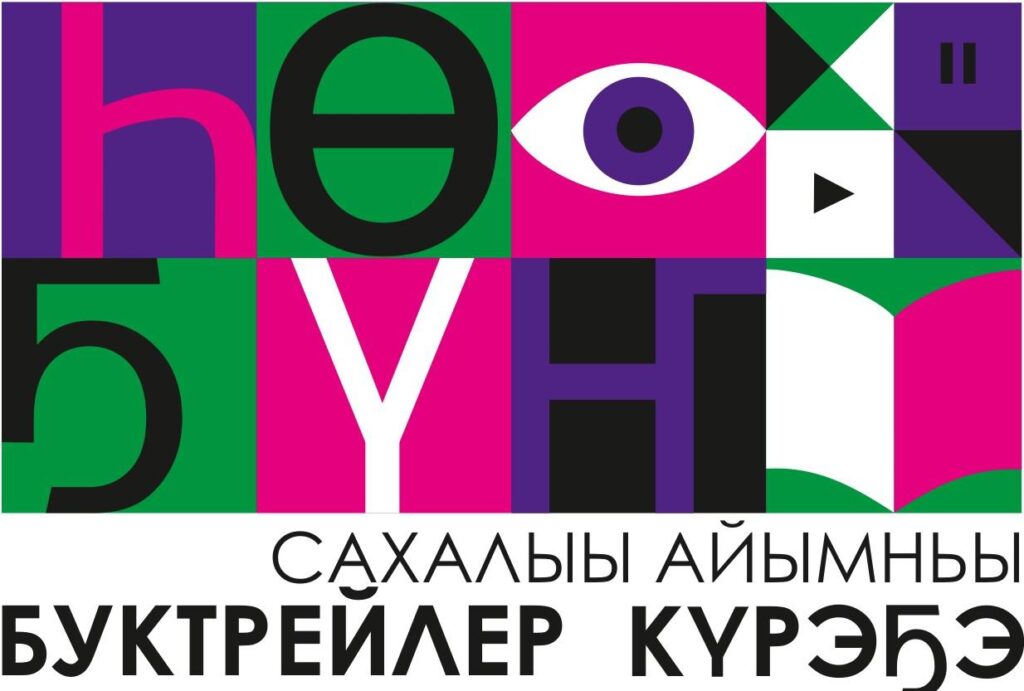 7bcf0b78 b5f8 44b6 9015 6f632341baeb 1024x691