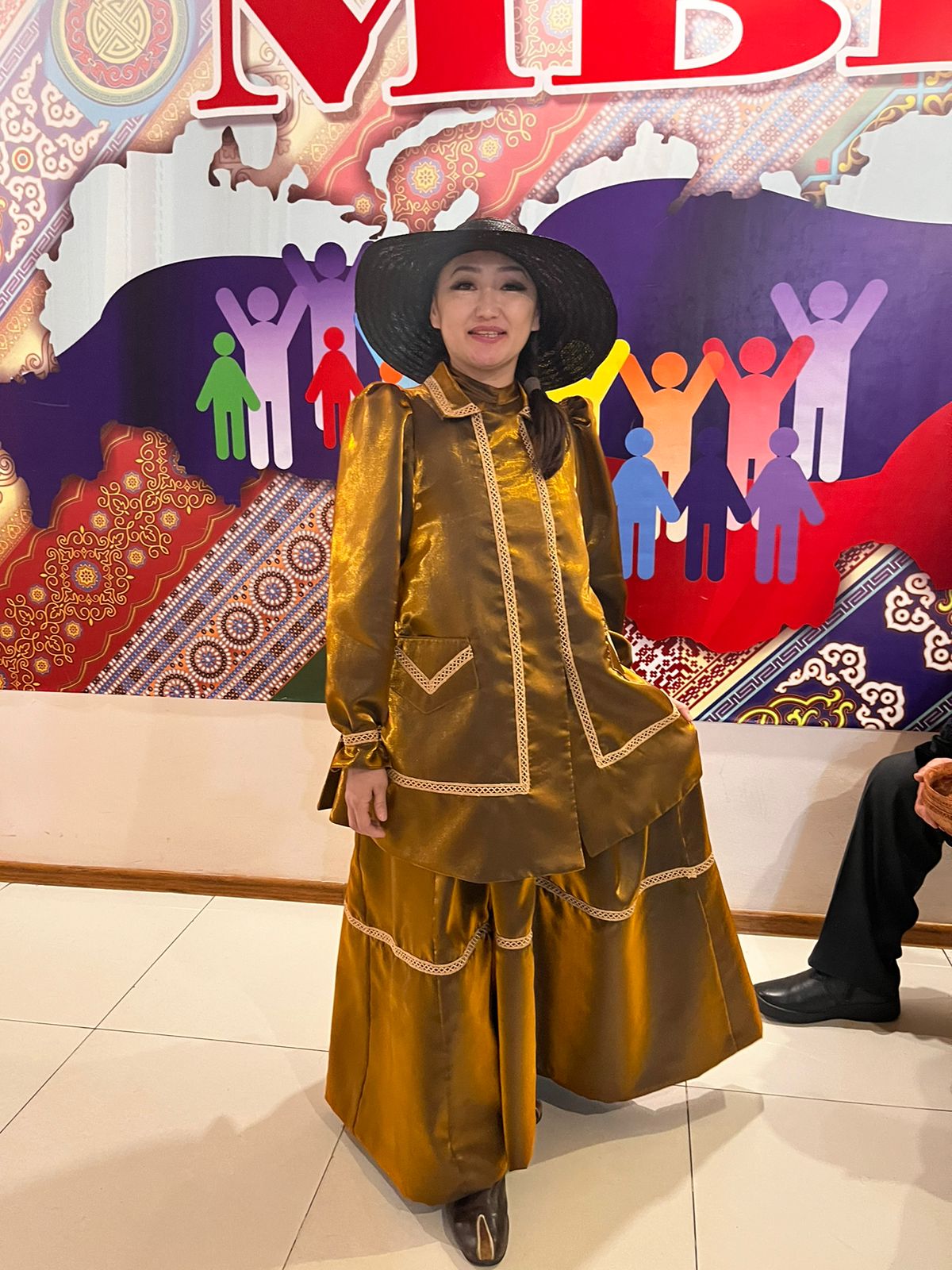 IMG 20230308 WA0087