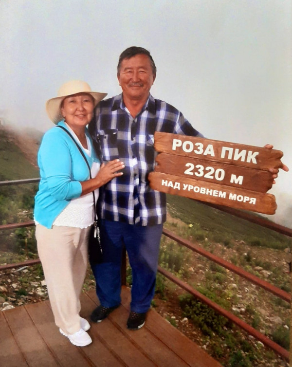 03c11367 c346 4dc5 9674 2de292040718