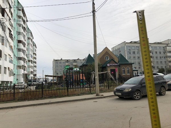 ремикс2 copy