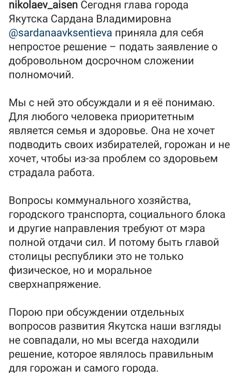 1ил