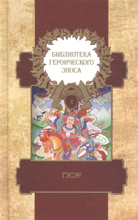 2649705_detail.jpg