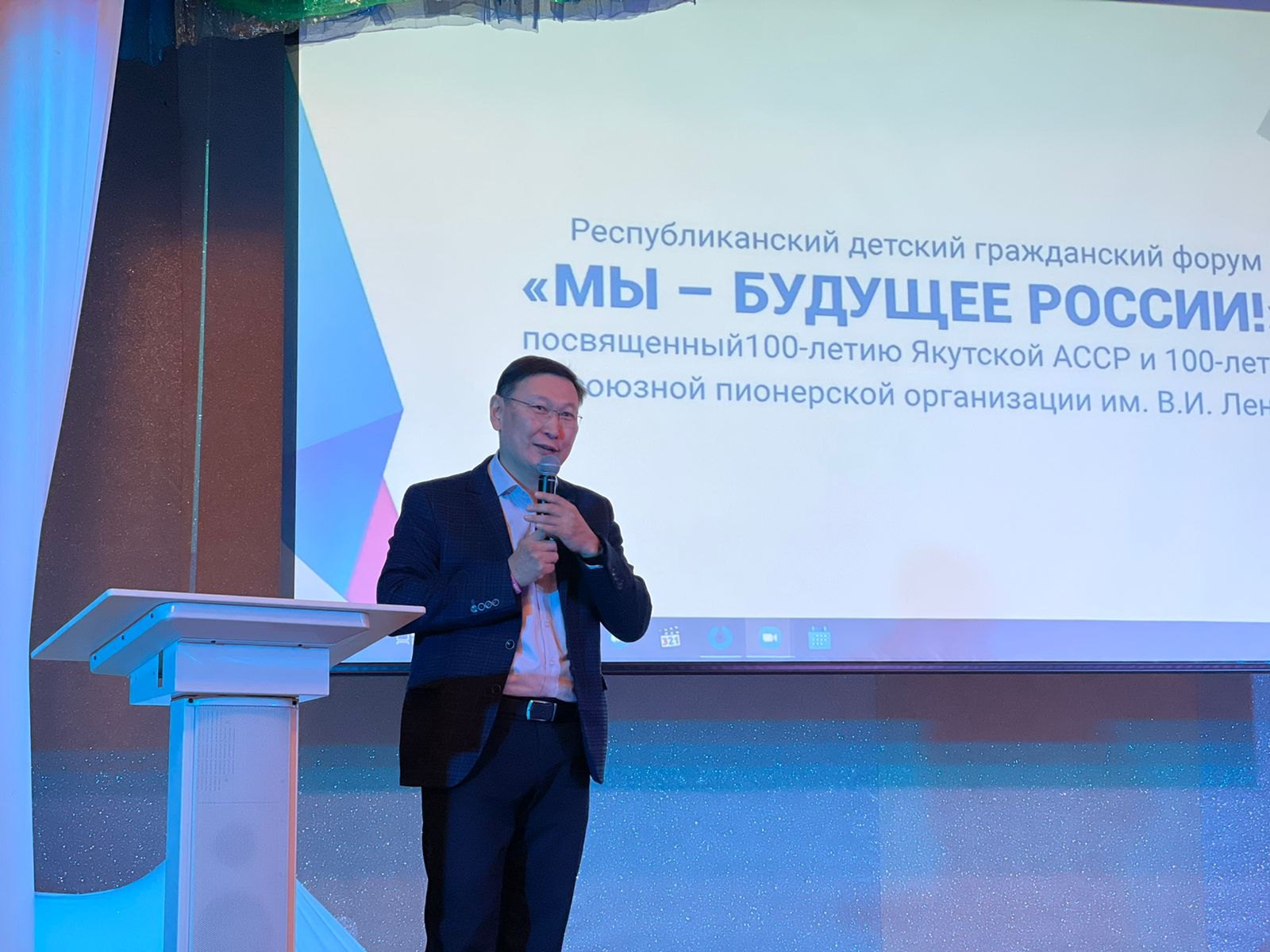 4c526397-5897-4cfe-a3bd-d2fc40d9da7a.jpg