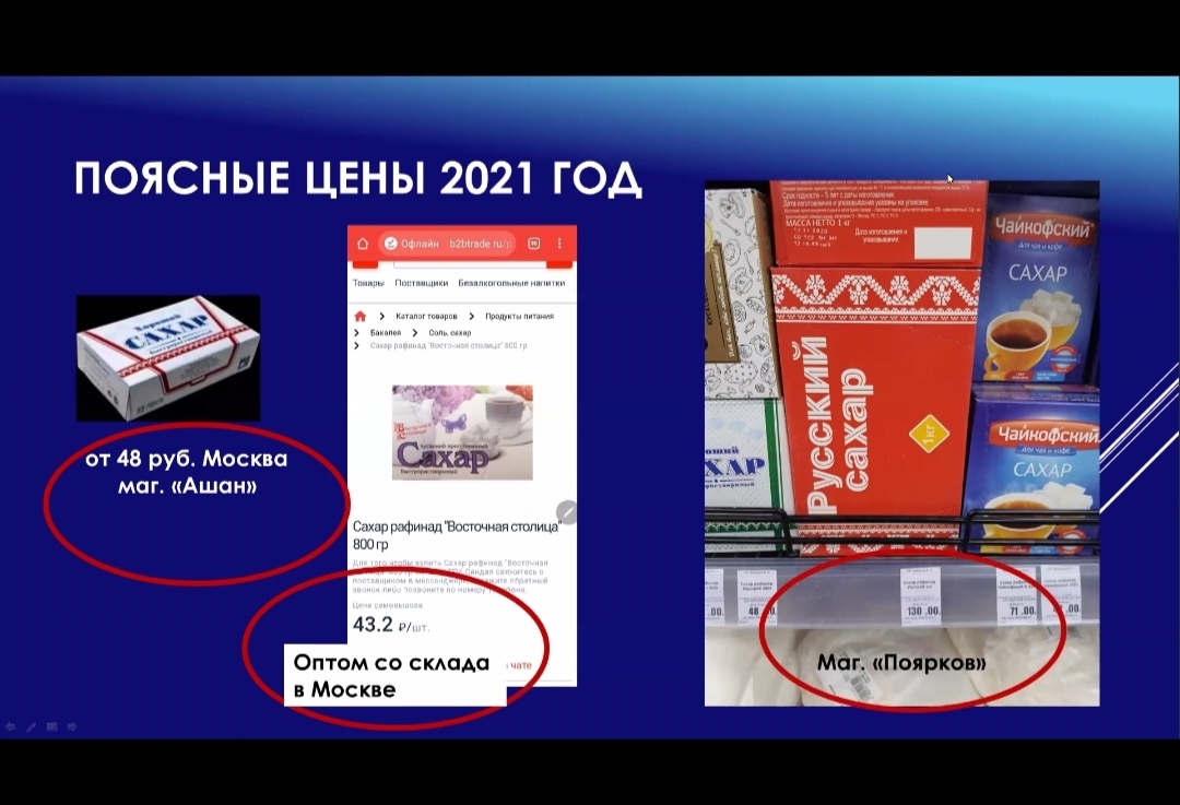 4ed129cf 8632 47d8 aadb 14e8f13ca326