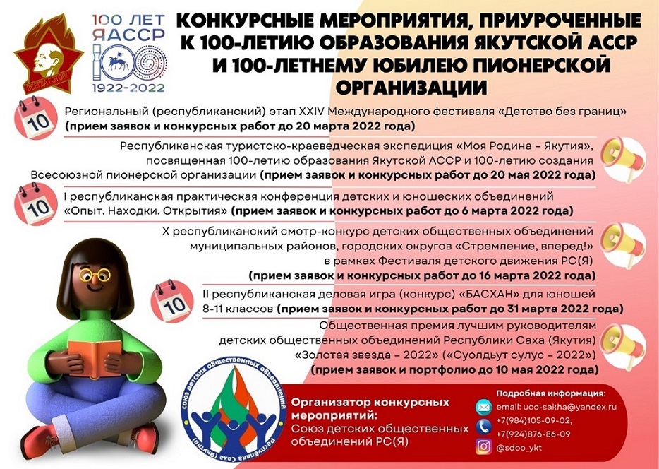 9182d19b-1482-4273-8935-477dd6d13312.jpg