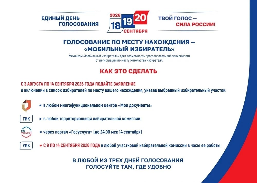 75d22f65-4fee-45b5-9f1b-aa1b109ceaca.jpeg