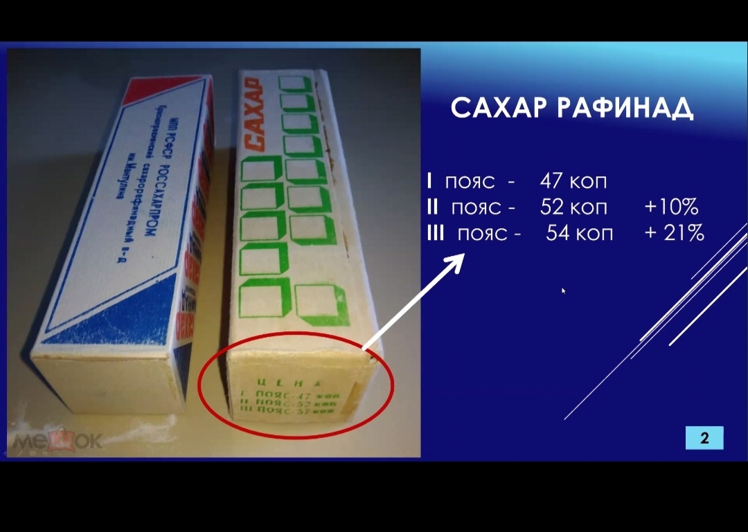 7ede1b91 a467 47ca b7f5 51aa4f46b775