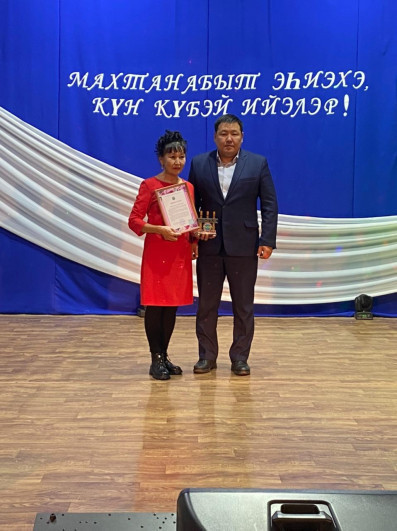 Прибылых К