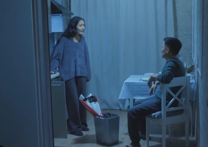 Screenshot 4 1