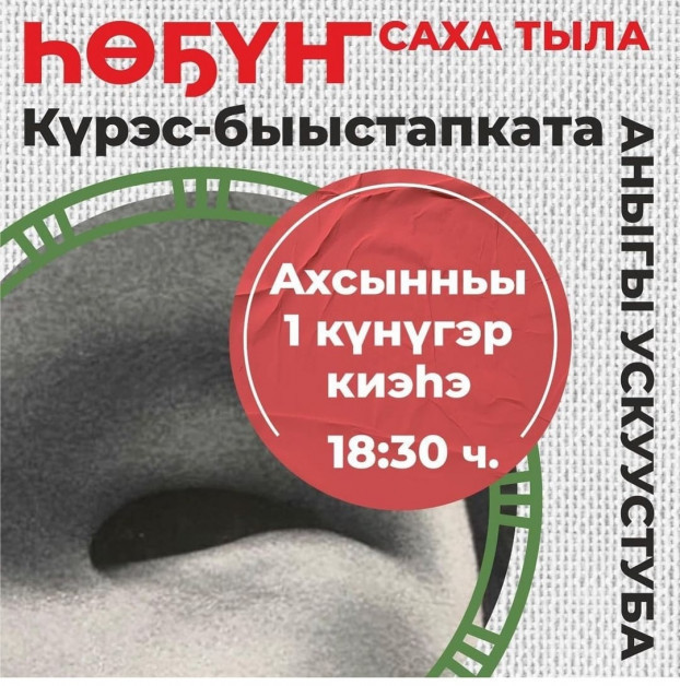 25728a39 eb35 4447 8ae4 90addc8de1db