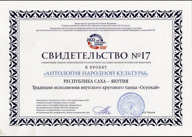 cec81263 11db 47d9 bf2d 4a5e8bd408a4