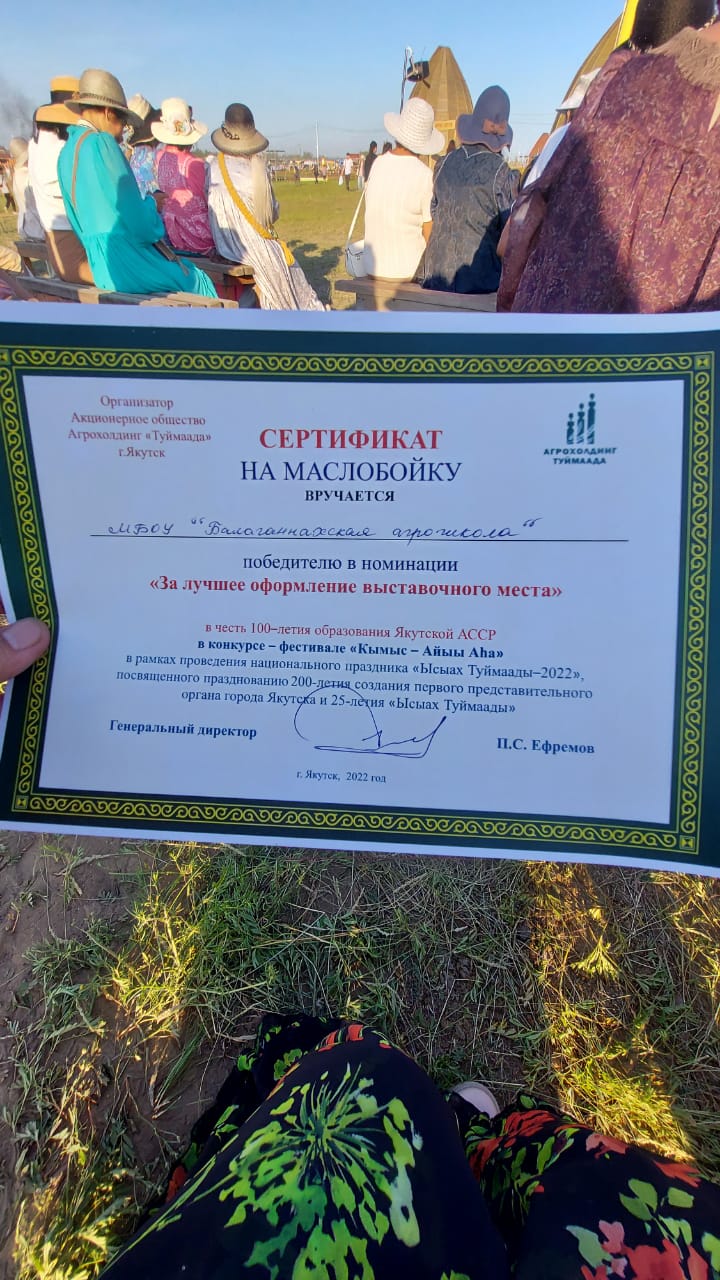 58dd12b7 48dc 45f9 8894 e9cda1227973 1