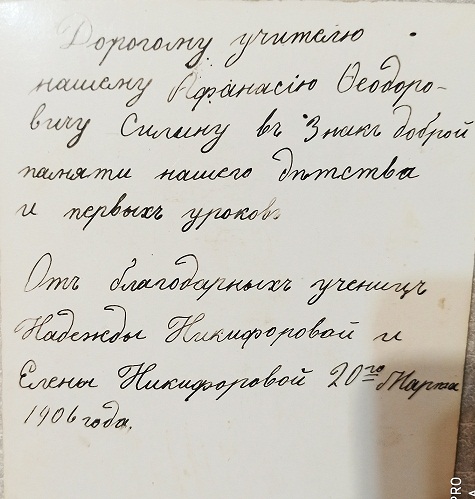 7САЙТ