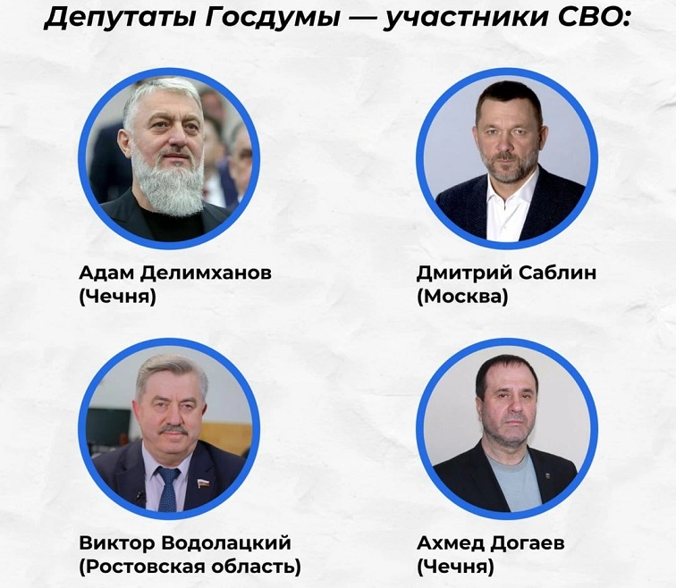 уже