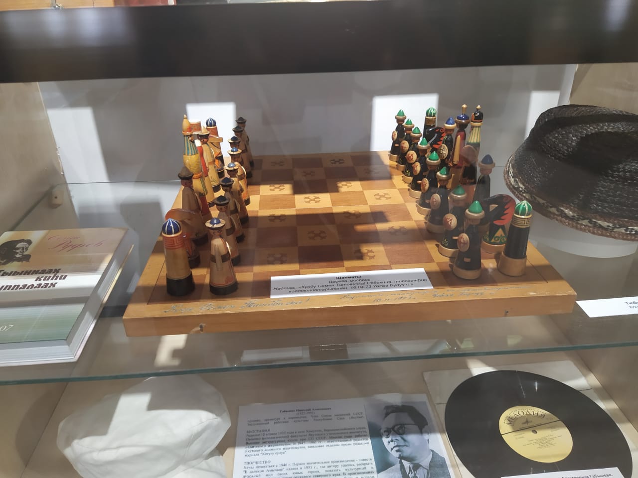 IMG 20220716 WA0034 4