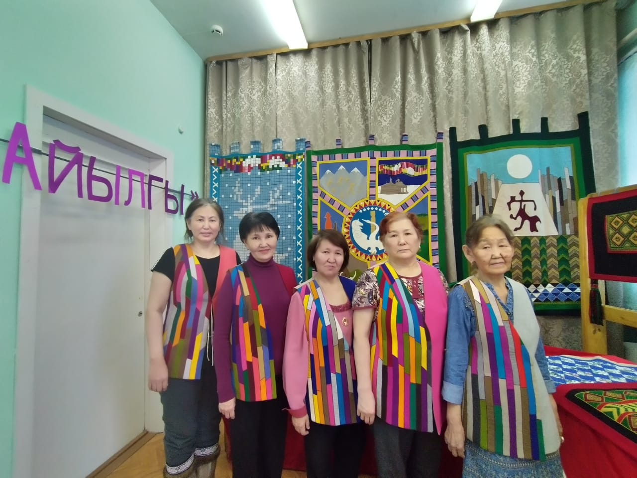 айылгы 1 2