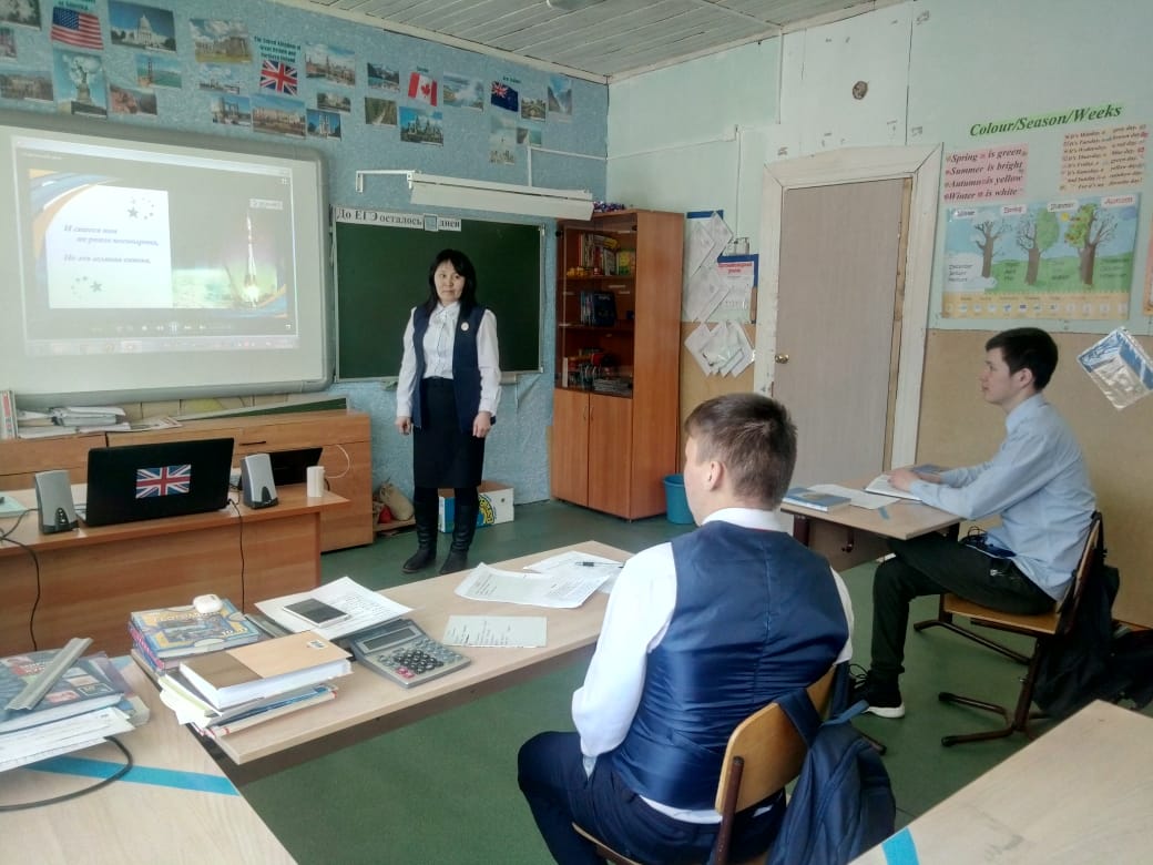 бочур5