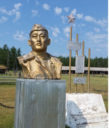 бюст