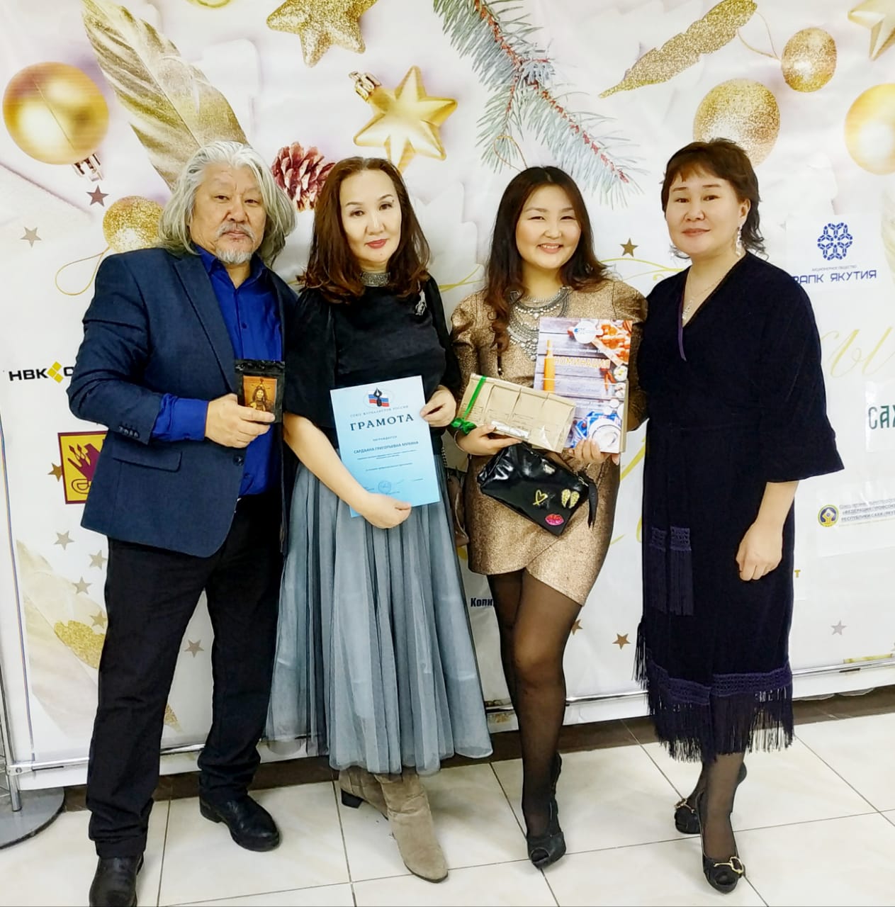 журналисты Кэскил