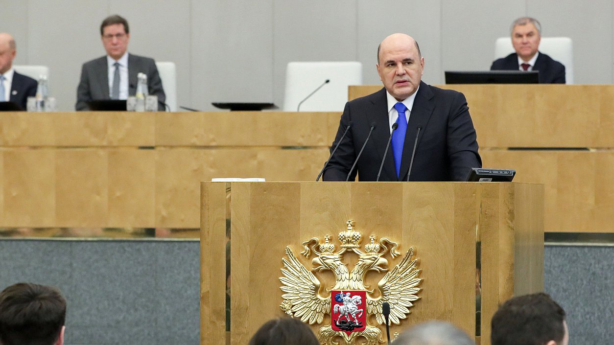 мишустин