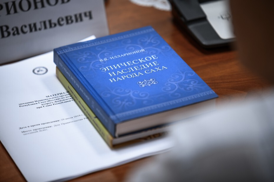 млларион книга