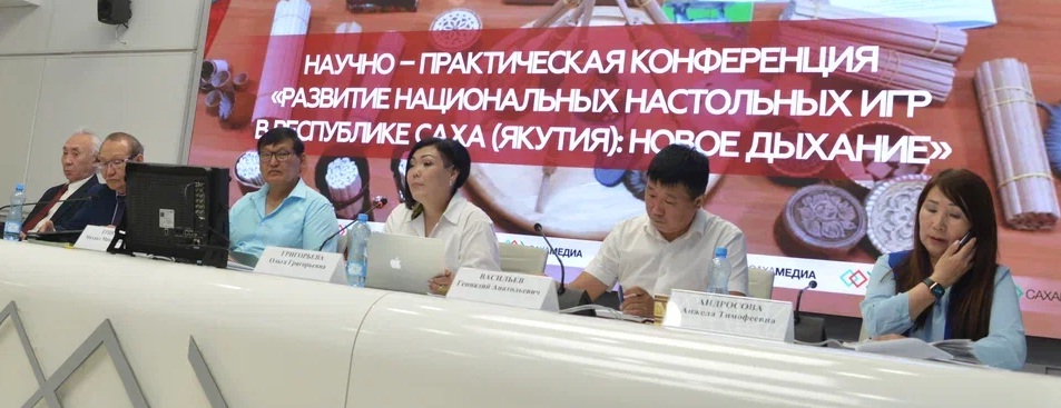 президи нпк