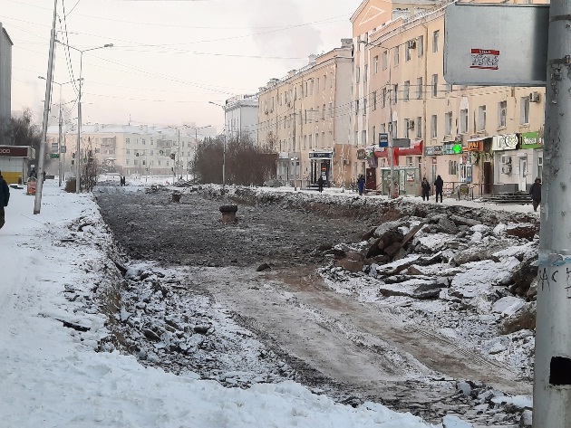 ремонт