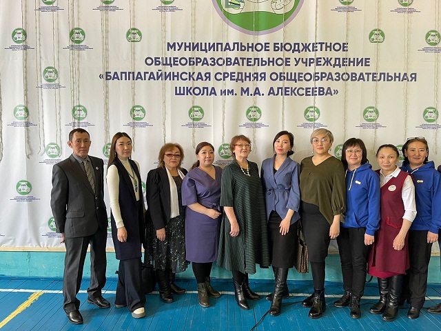 сайт илб9