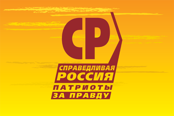 срведл
