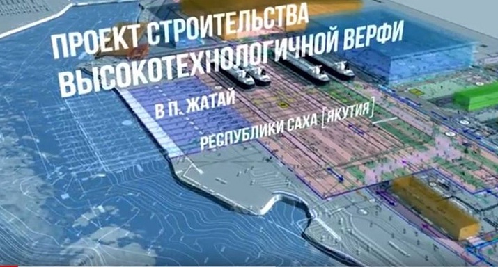 судо