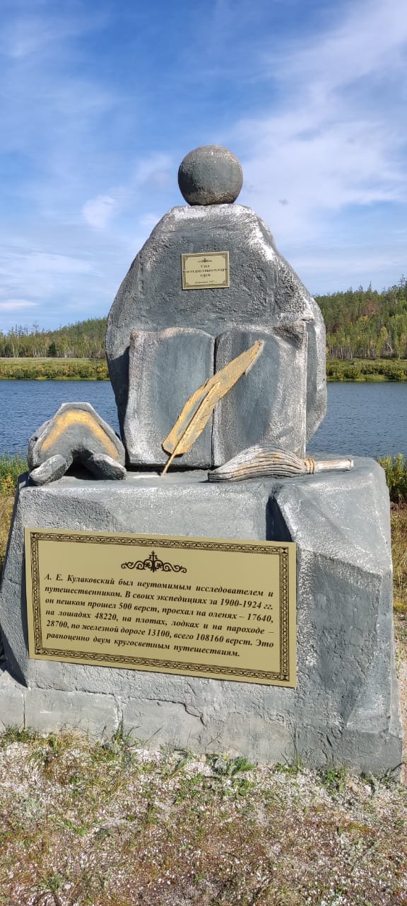 туох эрэ