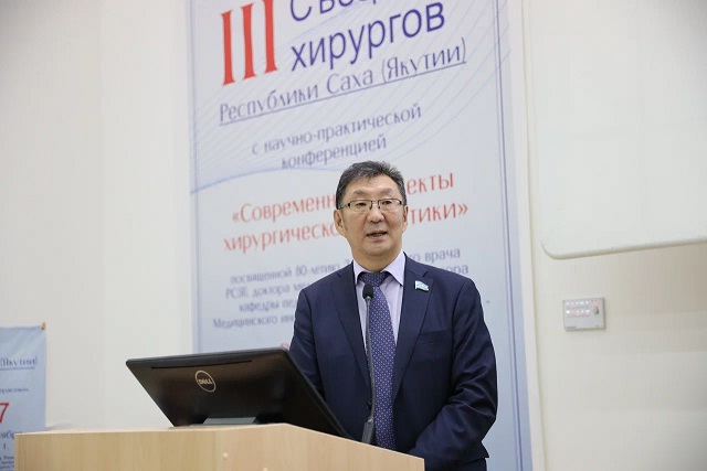 хирург 1