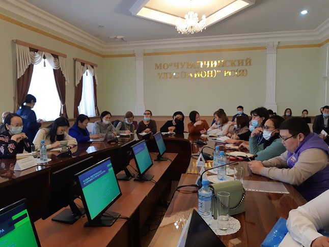 чурапчы