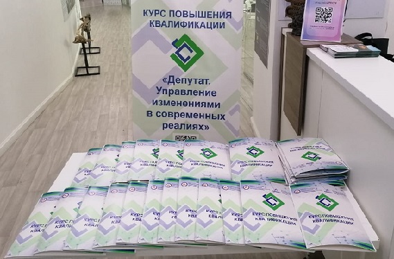 09ee5734 9c04 469f 9199 1912f8796d33