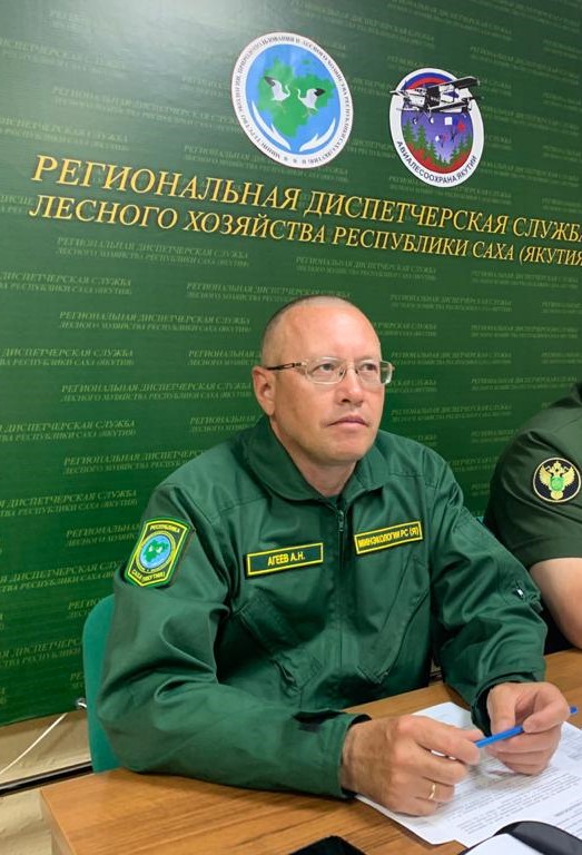 Агеев
