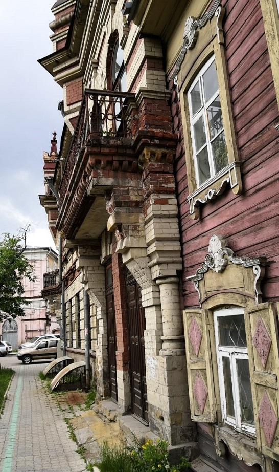 Иркутск
