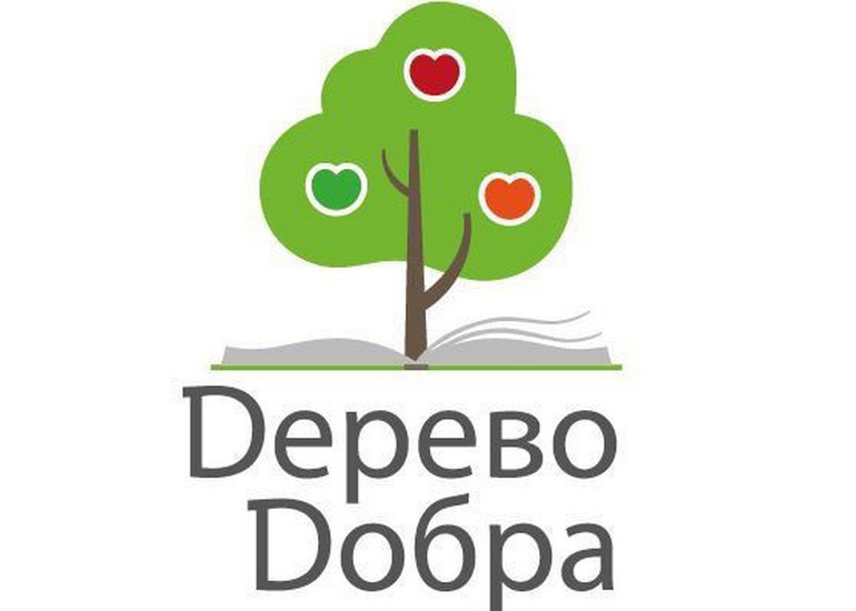 дерево