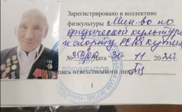 кн2