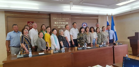 демография 7