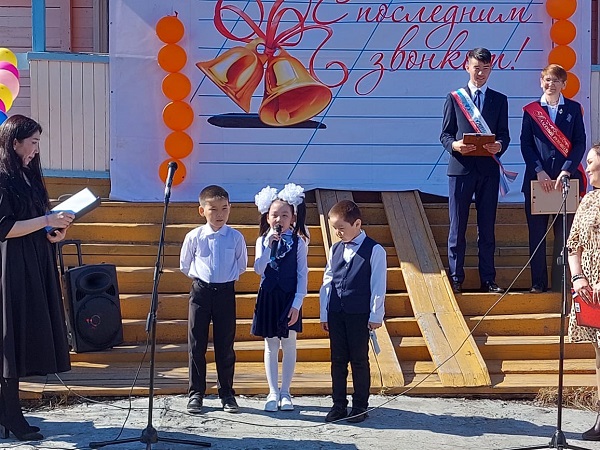 нил 4 сайт