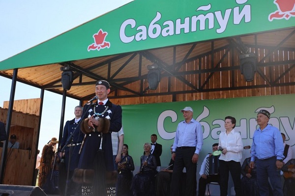 сабантуй 2