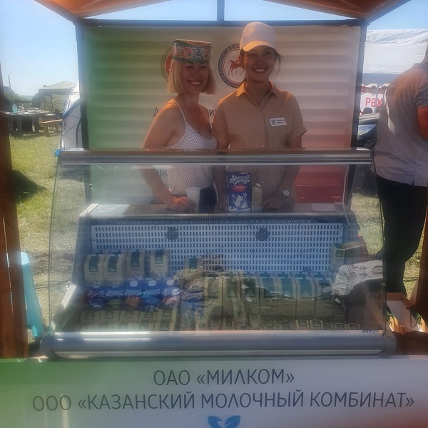 сабантуй молоко