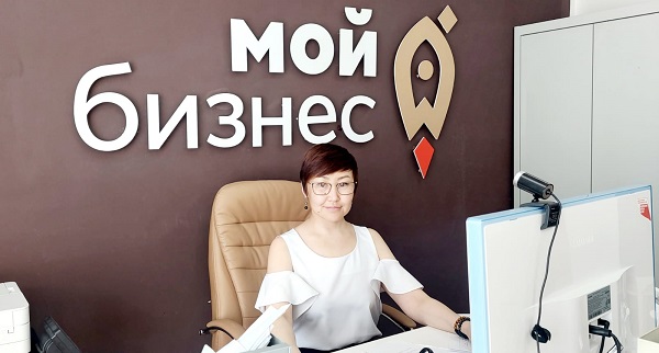 снежана мой бизнес