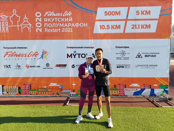 снежана спорт