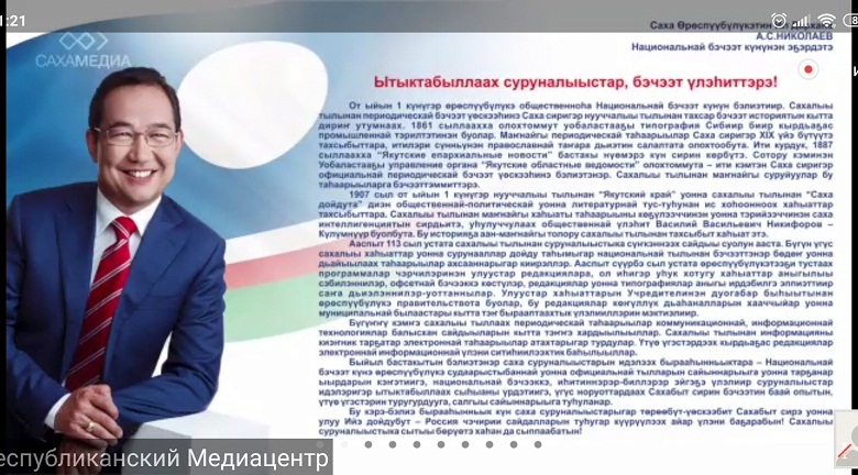 IMG 20200630 162217