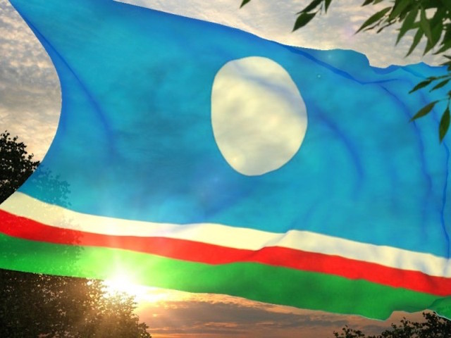 Флаг Республики Саха Якутия Фото