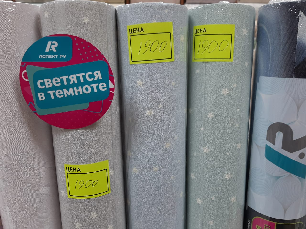 338fc122 97fc 496e 806b 50253ef18f9b