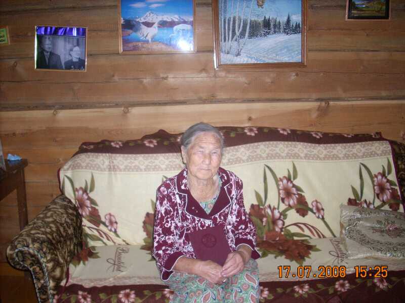 аграфена_николаевна.jpg