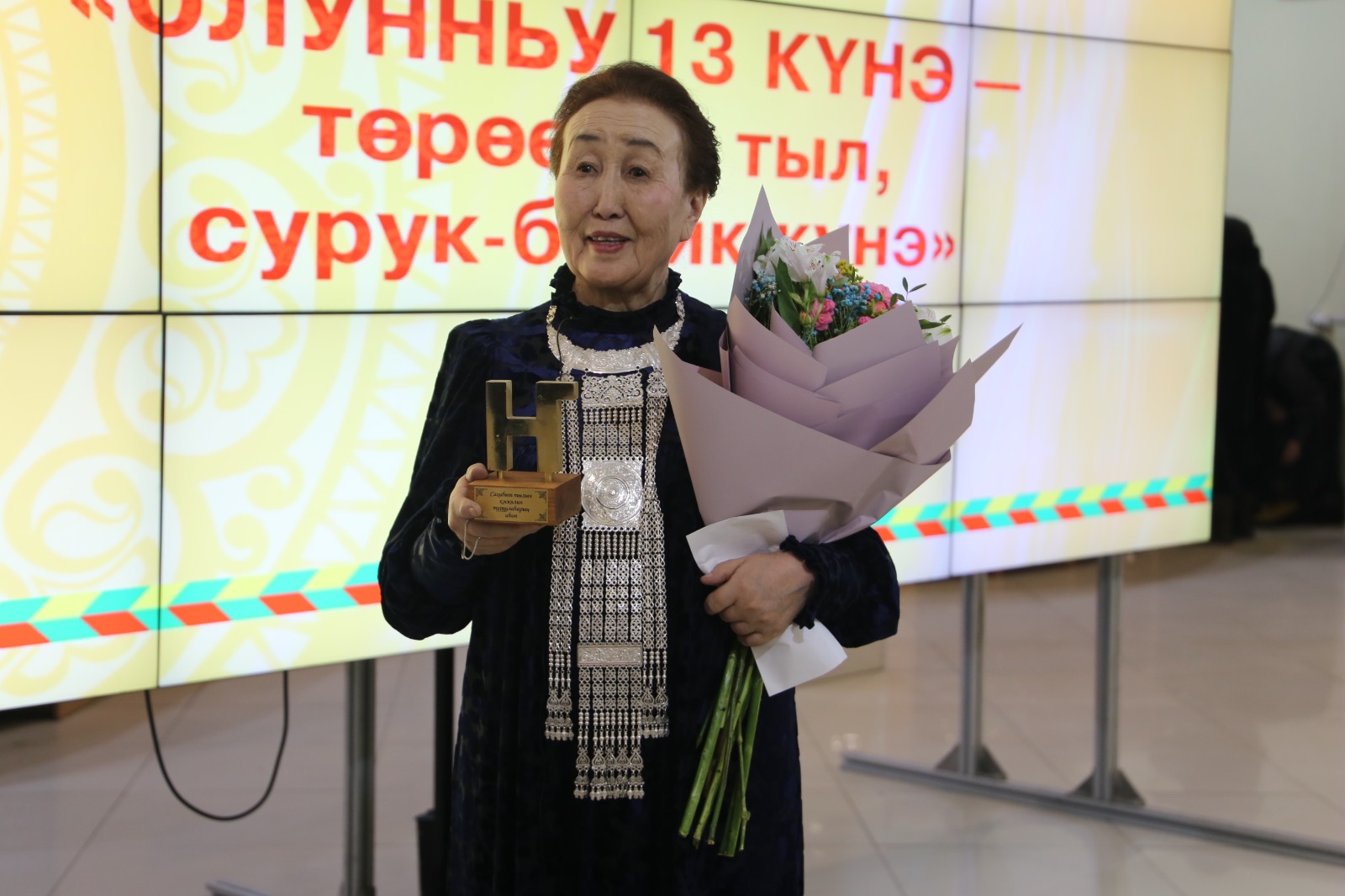 3a6b6d02-cf6e-4d2b-8739-f93ea2ce1573.jpg