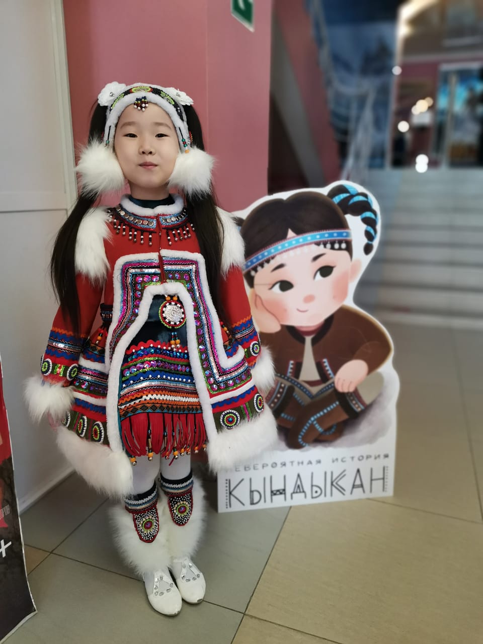 кристина.jpg